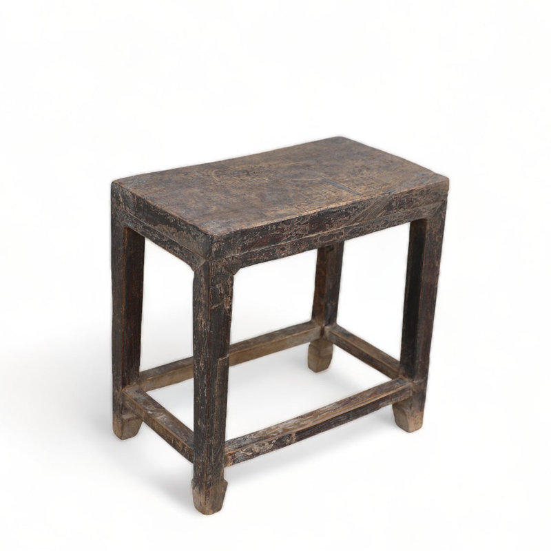 Accent Stool