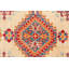 Tapis crème Ochoa