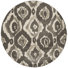 Ivory/Gray