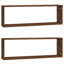 Stodola 2 Piece Cube Shelf-1385345581