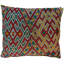 Lumbar Pillow Cover & Insert