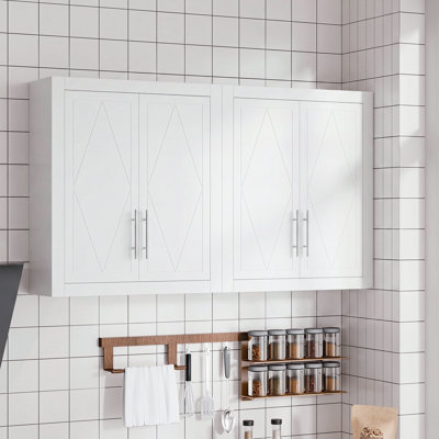 26" H Modern Wall-Mount Kitchen Pantry Cabinet with Adjustable Shelves