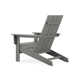 POLYWOOD x AllModern Oversized Adirondack Chair