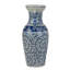 Handmade Porcelain China Table Vase