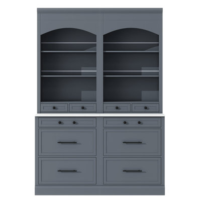 TOPMAX Modern 83.7Inch High Kitchen Pantry 