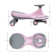 Gymax Pedal Ride On