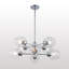 Lustre sphérique Spoutnik à 8 lumières Anastasia-1046481207