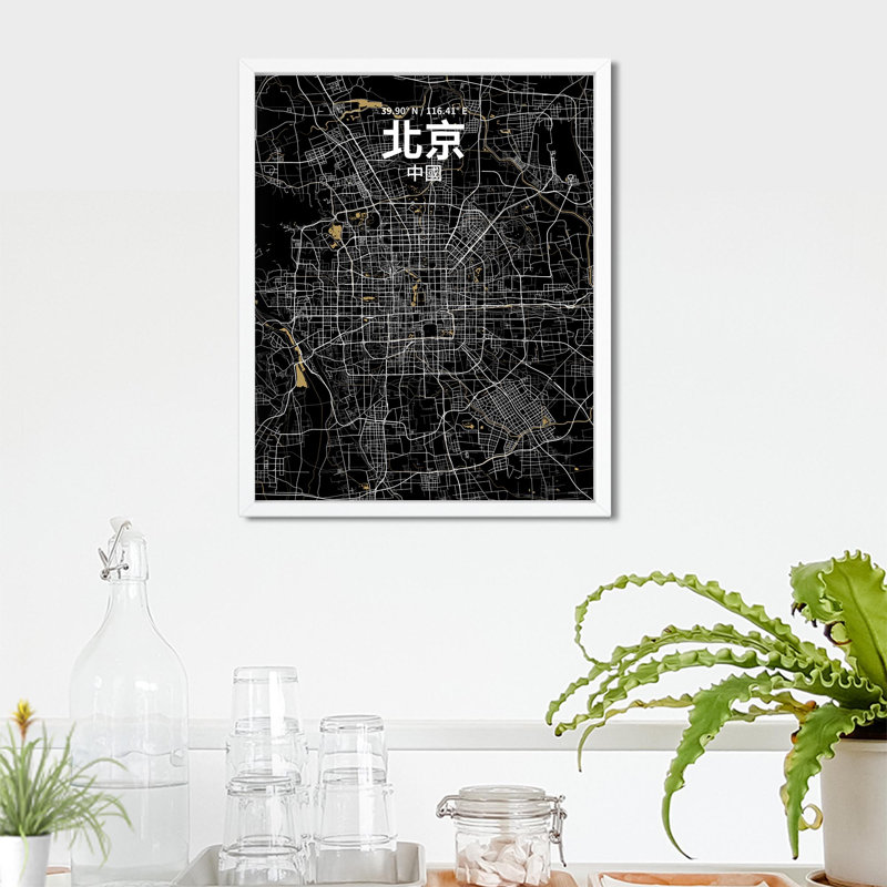 Pékin (chinois traditionnel), impression de carte de la ville, H 20 po x l 16 po, Noir / or