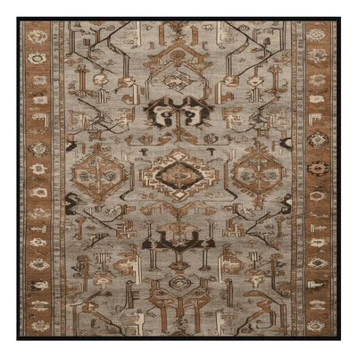 Tapis brun turc lavable à la machine