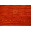Tapis oriental en laine Gabbeh