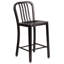 Commercial Grade Metal Indoor-Outdoor Stool with Vertical Slat Back-1056393361-1056393366