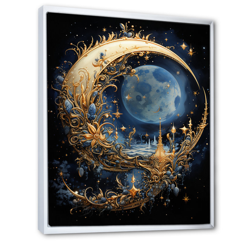 Art de l'Islam, croissant de lune II - Art mural, H 20 po x l 12 po x P 1 po, Cadre flottant blanc