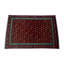 Randell Rectangle 255 cm x 345 cm Polka Dots Hand Woven Kilim