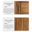 Porte de garde-robe chic en bois