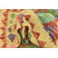 Tapis Navarro