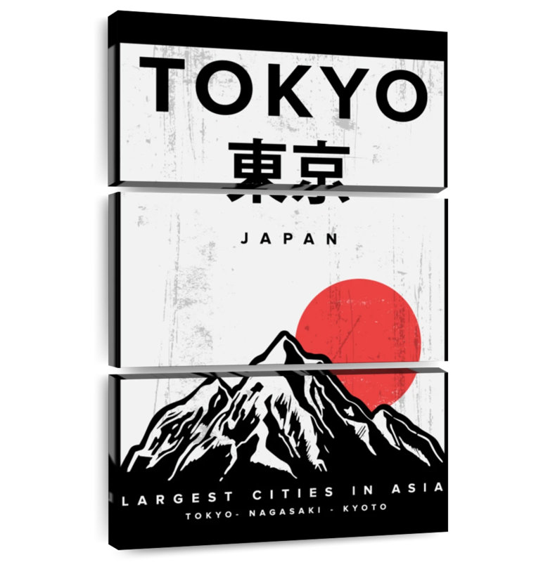 Affiche Sireci, Japon, Japon, H 32 po x l 20 po