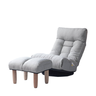 floor chair single sofa reclining chair Japanese chair lazy sofa reclining chair by Trule