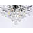 Stoller 6 - Light Dimmable Geometric Chandelier-318231614