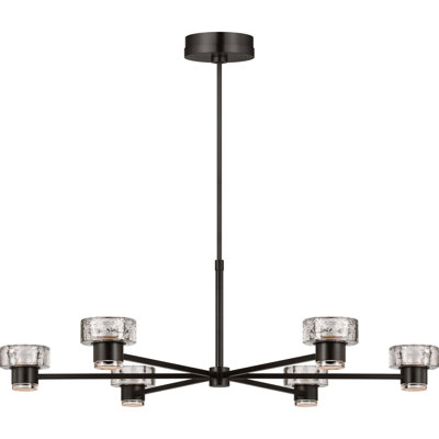 Chapman and Myers Rustic Holsted Chandelier