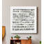 « Mixed signaux I »-impression sur toile tendue-1868184707