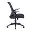 Fauteuil ergonomique en filet