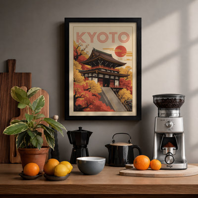 Kyoto in Autumn Vintage - Framed Print