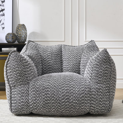 Fauteuil à billes Chenille