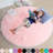 Light Round Rug For Bedroom, Fluffy Circle Area Rugs For Kids Room Decor Aesthetic, Cute Shag Fuzzy Carpet For Nursery, Preppy Dorm, Classroom, Playroom, Teen, Baby, Washable-1412705986