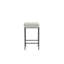 Essence Console Stool
