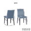 Winston Porter Vonzetta Contemporary Upholstered Dining Chairs, Set Of 2, Tan-485573485