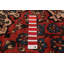 Tapis rouge rétro Kayseri 4 pi 4 po x 6 pi 6 po