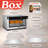 Gourmia Digital Air Fryer Oven With Convection Mode, 12 Presets, Fits 9” Pizza, Stainless Steel-121850027