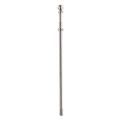 Adjustable