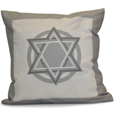 Housse et insert de coussin décoratif décoratif Hanoukka 2016