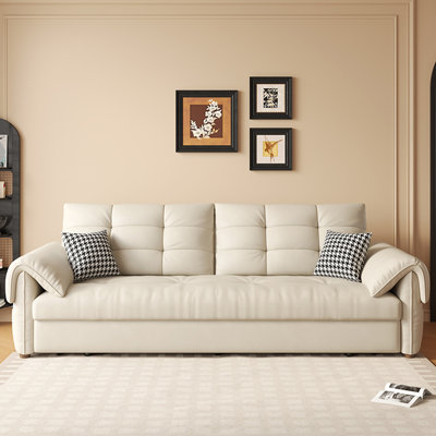Cream Style Cat-Scratch Resistant Leather Carbon Steel Adjustable Sofa