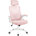 White/Pink