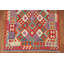 Tapis oriental coloré Kilim 5 x 6