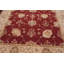 Tapis rouillé / beige / brun clair Samarkand Coronado