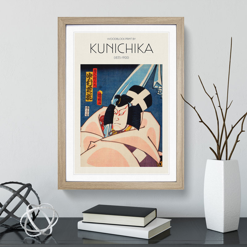 Actor in Robes by Toyohara Kunichika - Picture Frame Painting, Oak Framed, 36cm H x 27cm W x 2cm D