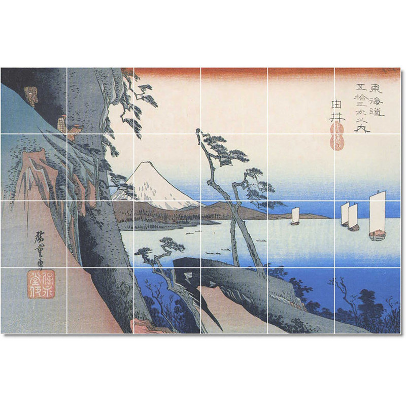 Carreau de céramique décorative 36 po x 24 po 6 po x 6 po, Utagawa Hiroshige Ukiyo E W22532