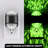 RGB Diamond Lens Projection Plug-In Night Light With Color Memory