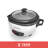 BLACK+DECKER, Rice Cooker, Uncooked Rice, Steaming Basket, Removable Non-Stick Bowl, One Touch-799255090