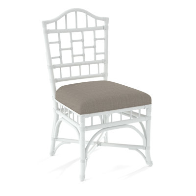 Chippendale Side Dining Chair