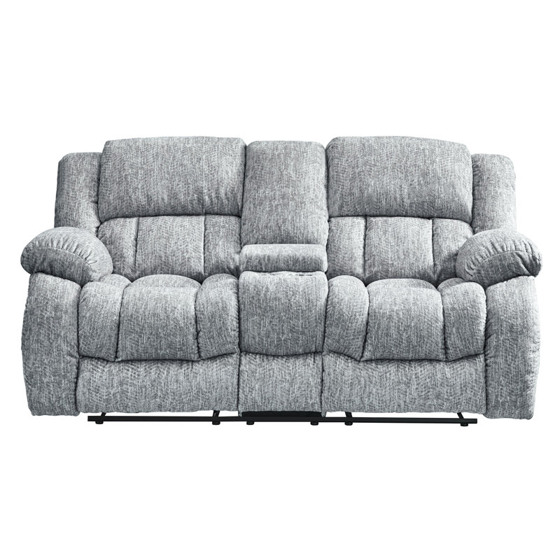 CONSOLE RECLINING LOVESEAT