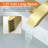 Bathroom Faucet with Drain Assembly-90655399