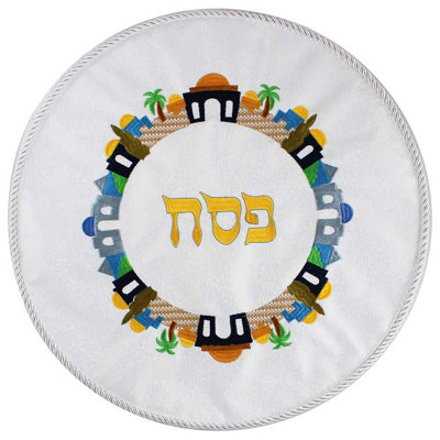 Fabric Seder Plates And Sets