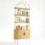 Bibliothèque H 71 "avec armoire de rangement incurvée, bibliothèque à 4 niveaux avec porte coulissante Tambour et pieds réglables-981343969