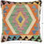 Coussin kilim tissé à la main Southwestern Marsh-1873220526-1873220523