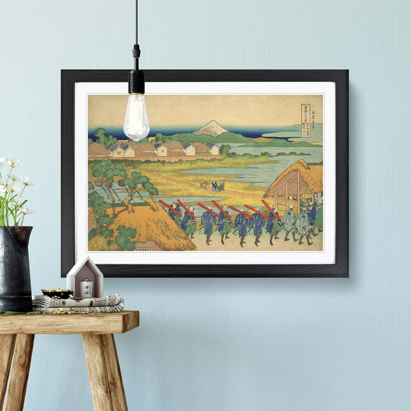 Fuji Seen in the Distance by Katsushika Hokusai - Framed Print, 36cm H x 48cm W x 2cm D, Black Framed