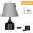 Jexiel Metal USB Table Lamp